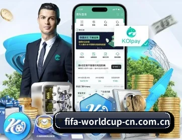 2026世界杯竞猜 APP